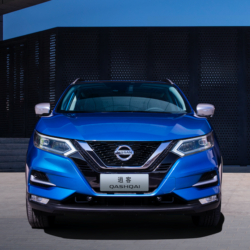 新朋友老朋友 试驾东风日产新款逍客