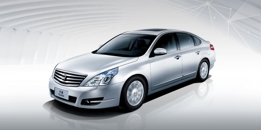 第五代天籁teana