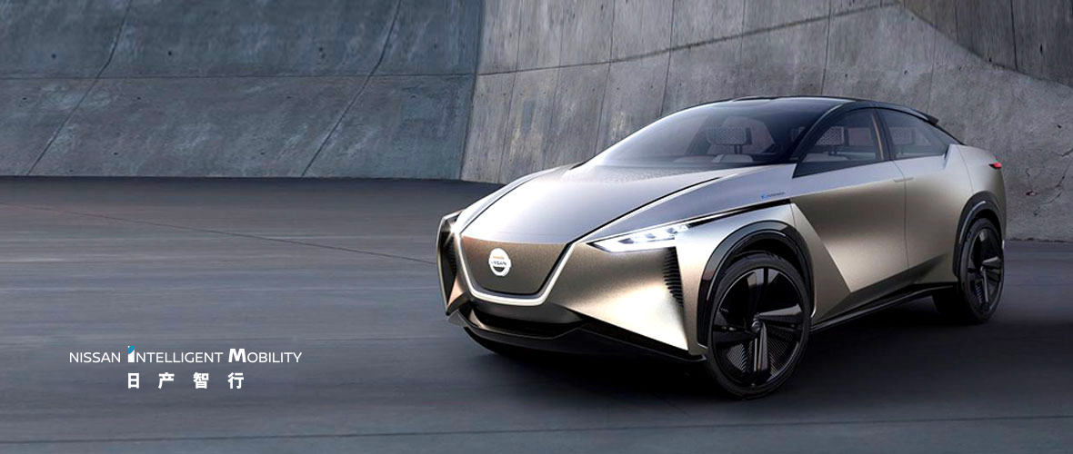 畅享Simply Amazing智行生活