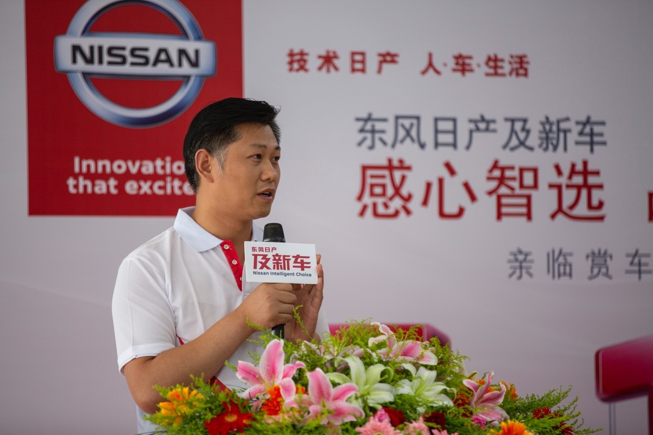 及新车北京中心销售经理周国民介绍及新车品牌