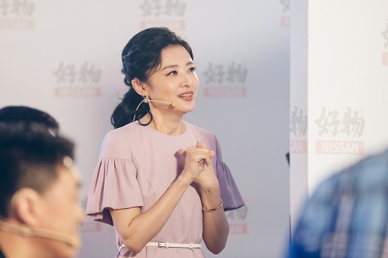 万千N爱，值得期待 东风日产与千万车主相约NISSAN FAMILY DAY云家宴