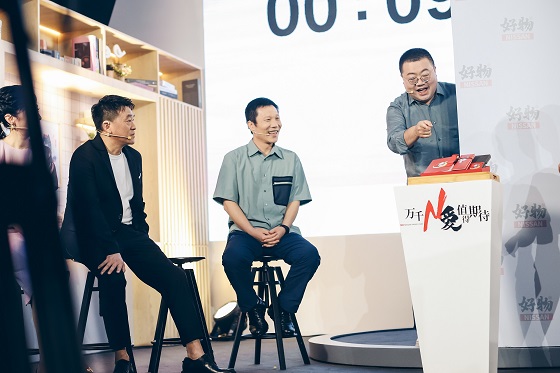万千N爱，值得期待 东风日产与千万车主相约NISSAN FAMILY DAY云家宴