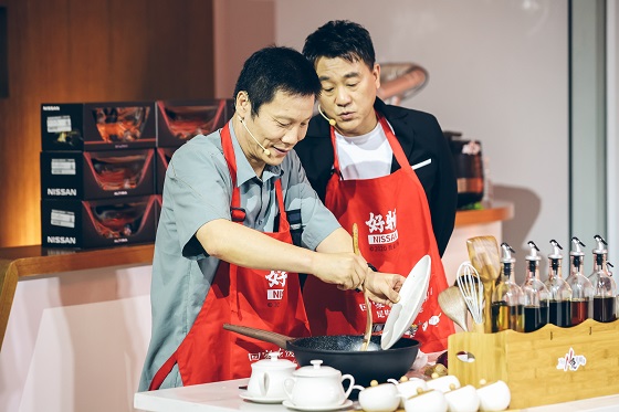 万千N爱，值得期待 东风日产与千万车主相约NISSAN FAMILY DAY云家宴