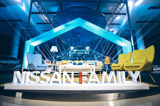 万千N爱，值得期待 东风日产与千万车主相约NISSAN FAMILY DAY云家宴