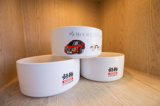 万千N爱，值得期待 东风日产与千万车主相约NISSAN FAMILY DAY云家宴