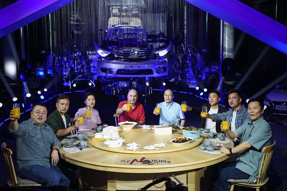 万千N爱，值得期待 东风日产与千万车主相约NISSAN FAMILY DAY云家宴