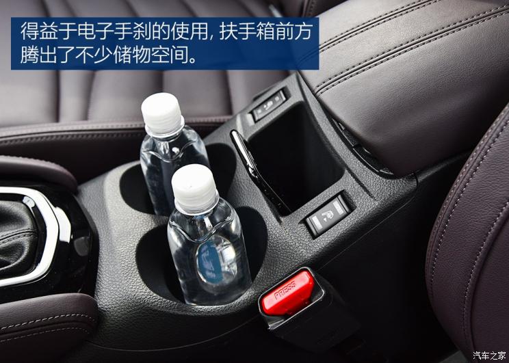 杯架