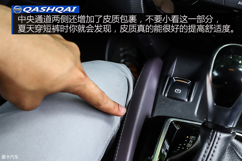 中央通道皮质包裹
