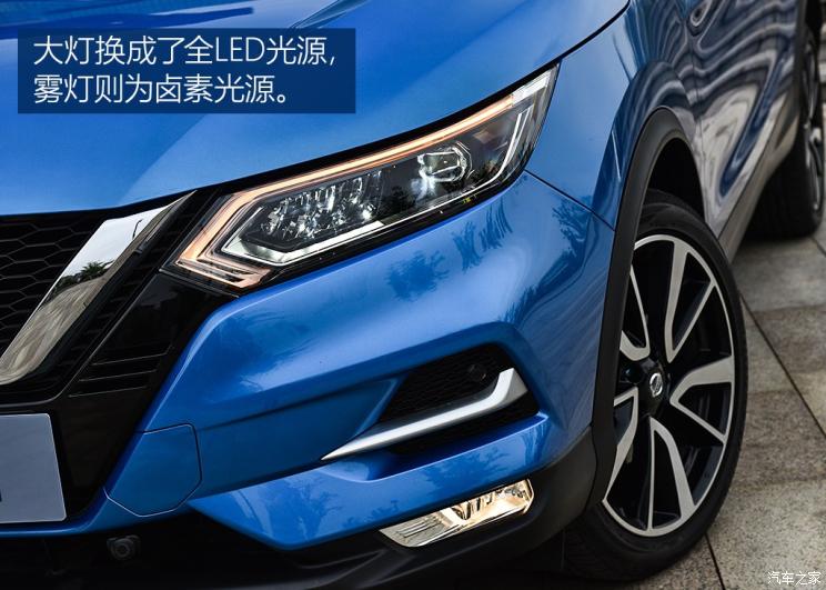 全LED大灯