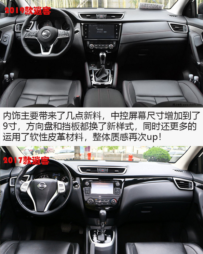 高档轻奢面料