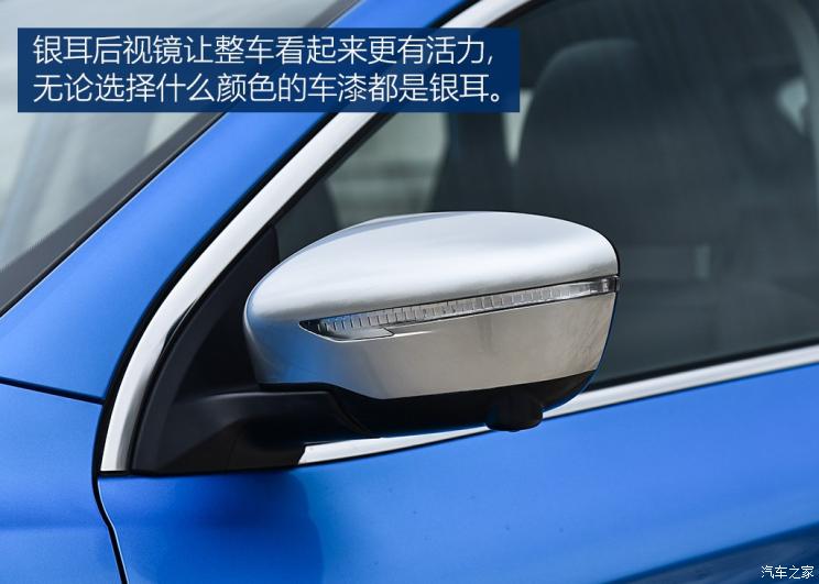 银色的后视镜
