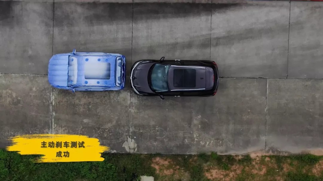 缤智Honda Sensing
