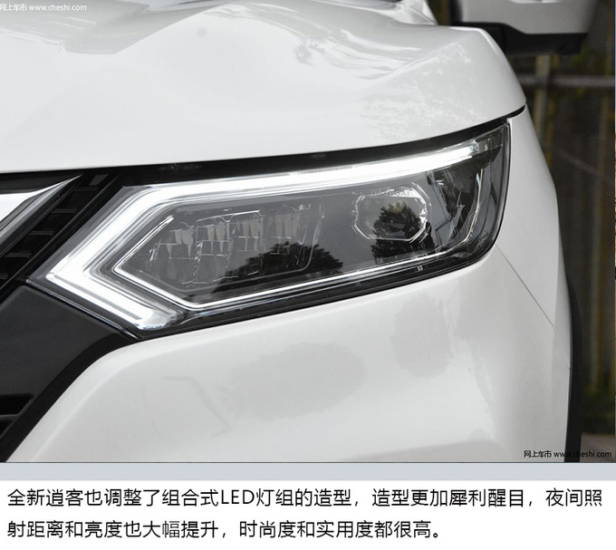 组合式LED灯组