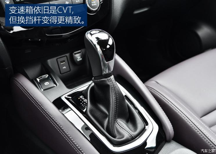 CVT变速箱