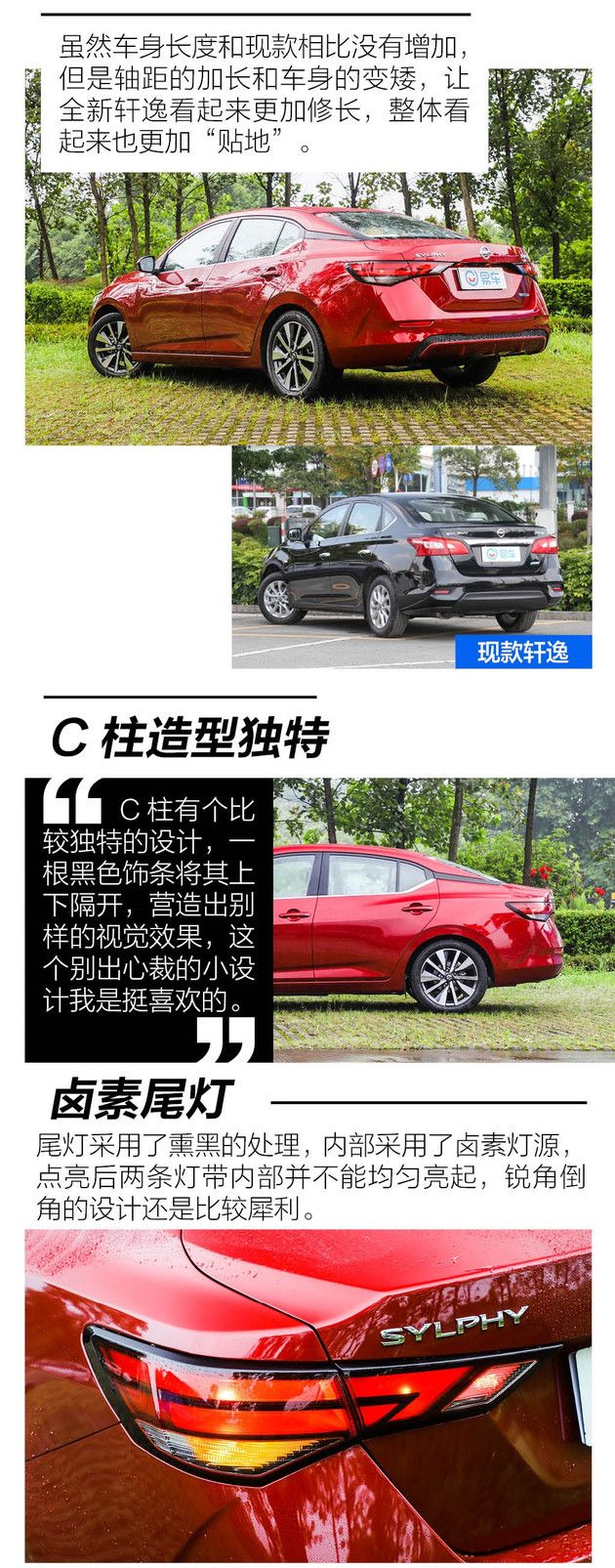 其他设计