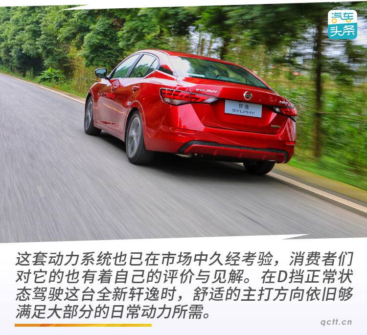 动力系统久经考验