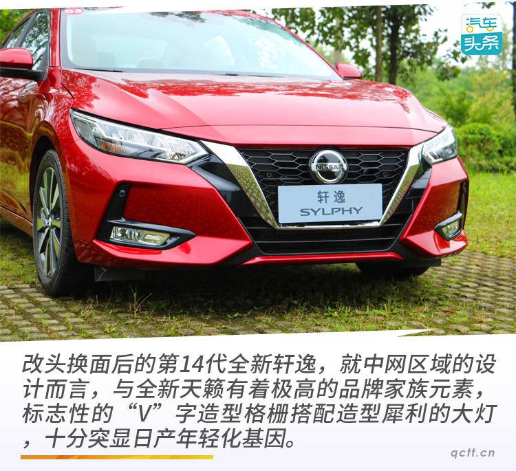 更贴近年轻人审美