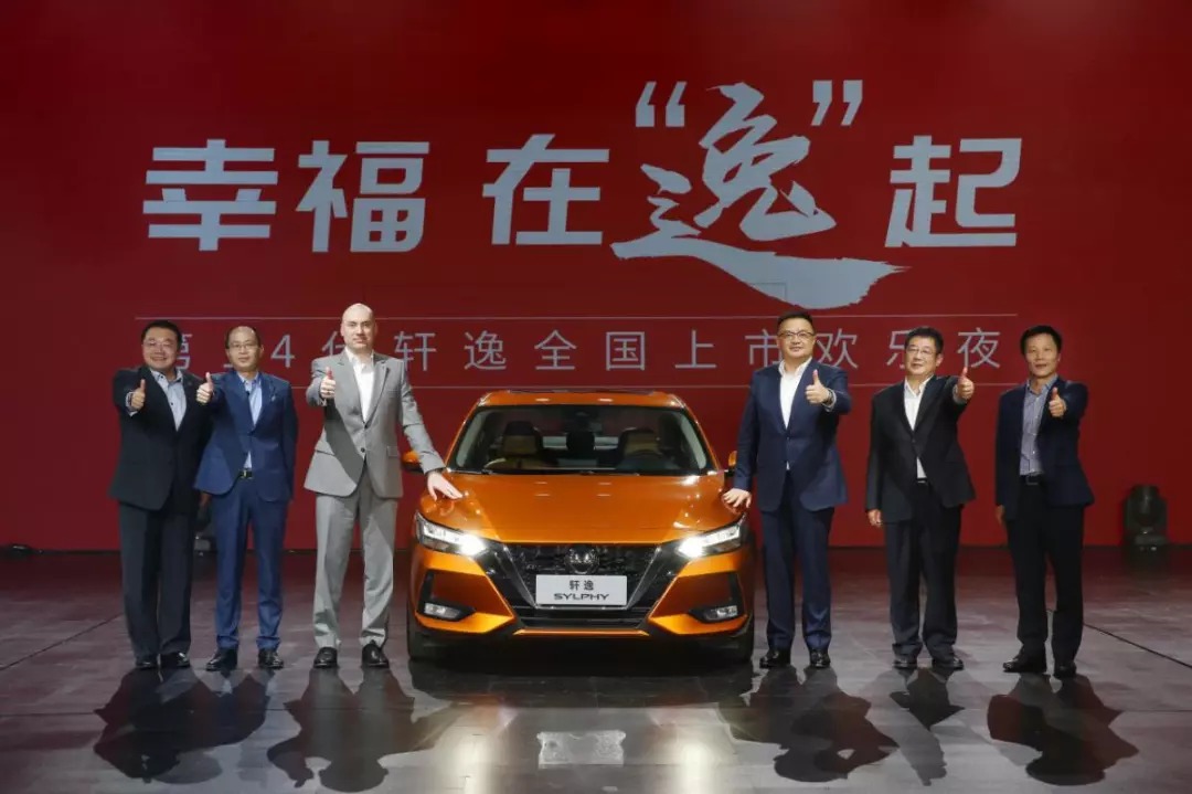幸福 在“逸”起
