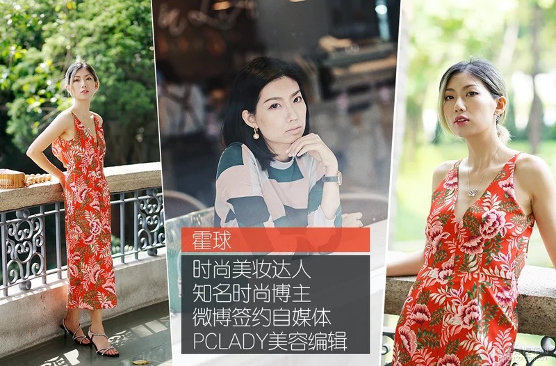 家庭重要成员 时尚辣妈体验第14代轩逸2