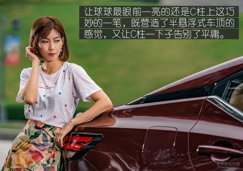 家庭重要成员 时尚辣妈体验第14代轩逸10