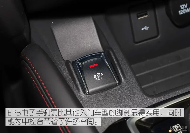 入门车型值不值得买？实拍东风日产逍客智享版图21