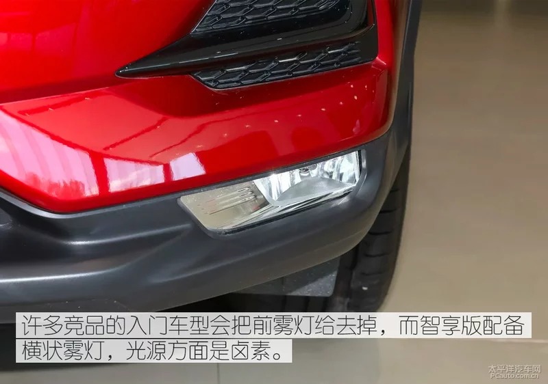 入门车型值不值得买？实拍东风日产逍客智享版图7