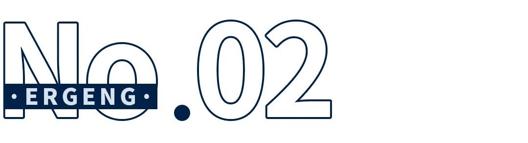 1824小时后， 我们终于等到武汉本色回归，又见烟火三镇图6