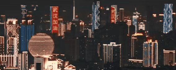1824小时后， 我们终于等到武汉本色回归，又见烟火三镇图2