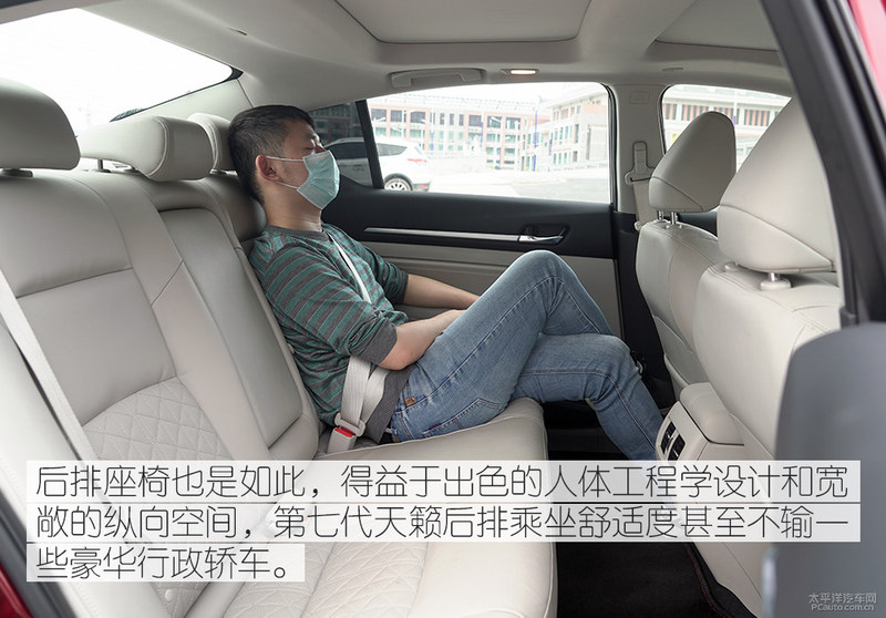 三位日系车主的肯定 众编辑体验第七代天籁图23