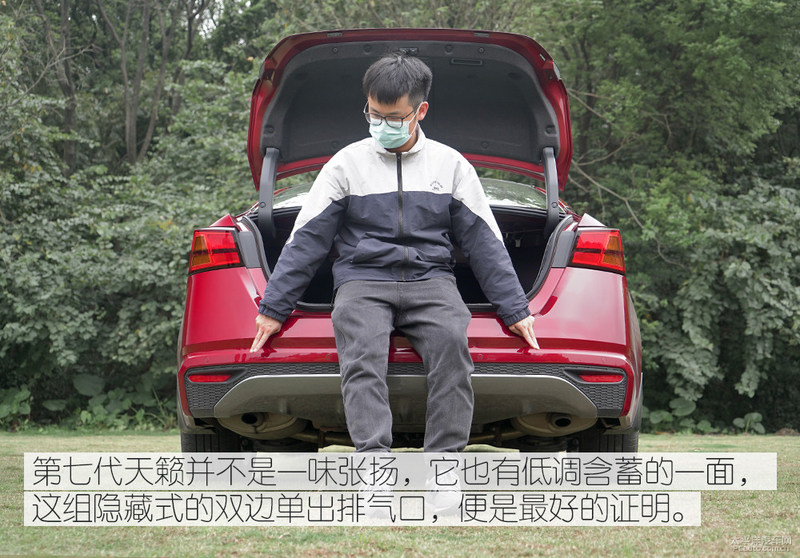 三位日系车主的肯定 众编辑体验第七代天籁图12