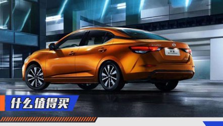 当安全成为购车的首要需求，谁将成为你的首选？图1