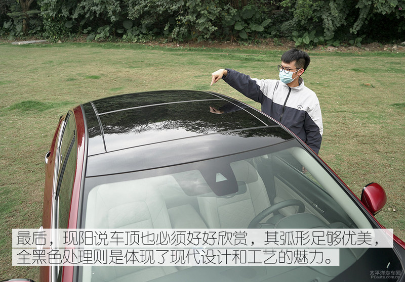三位日系车主的肯定 众编辑体验第七代天籁图13