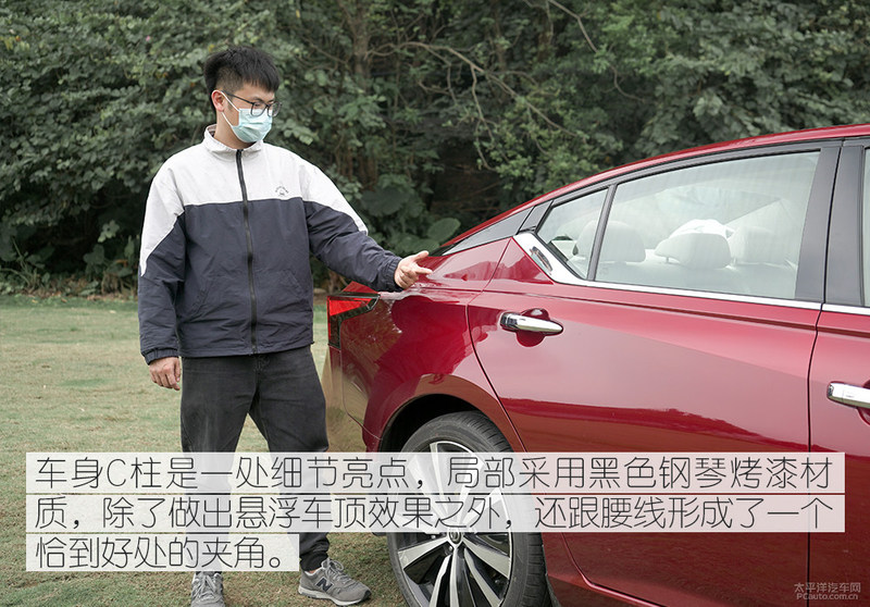 三位日系车主的肯定 众编辑体验第七代天籁图8