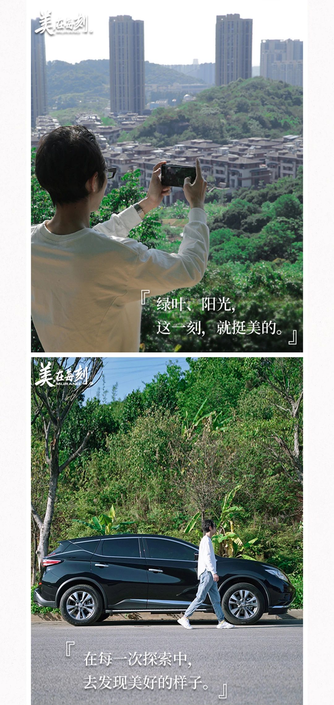 生活有百味，每一刻都值得微笑面对图22