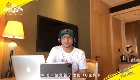 当怀旧成为潮流，我们终究会败给时间吗？