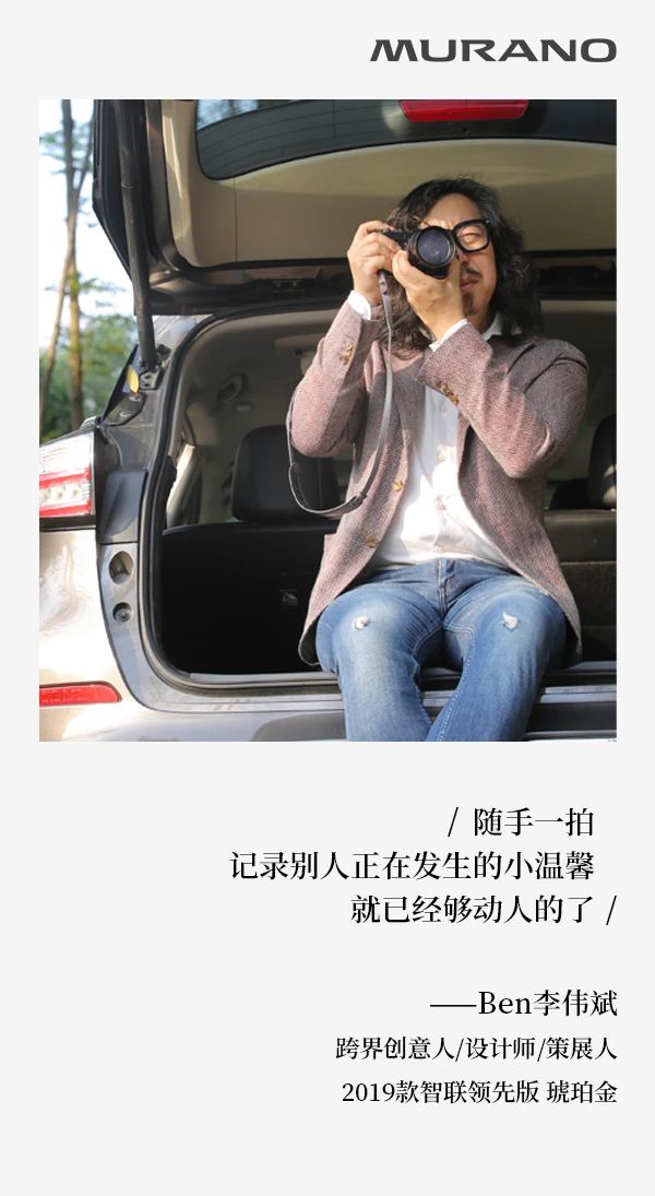 生活有百味，每一刻都值得微笑面对图3