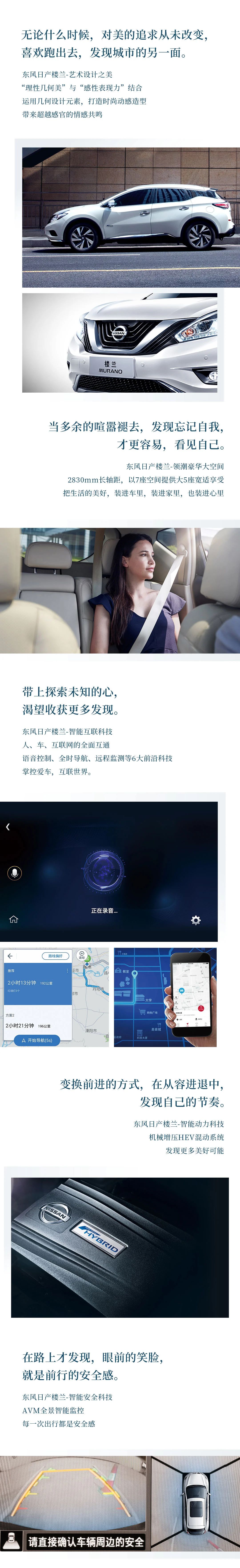生活有百味，每一刻都值得微笑面对图24