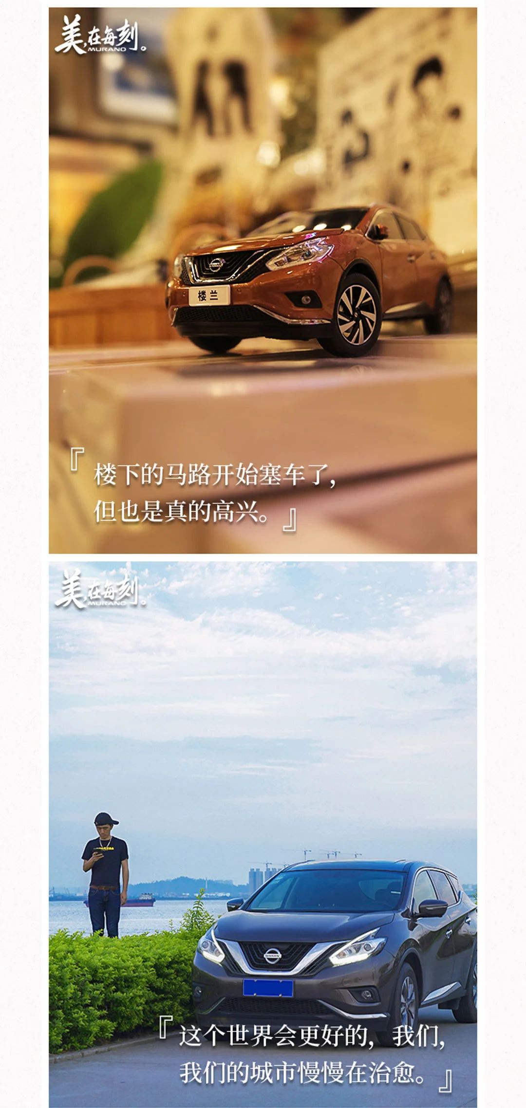 生活有百味，每一刻都值得微笑面对图18