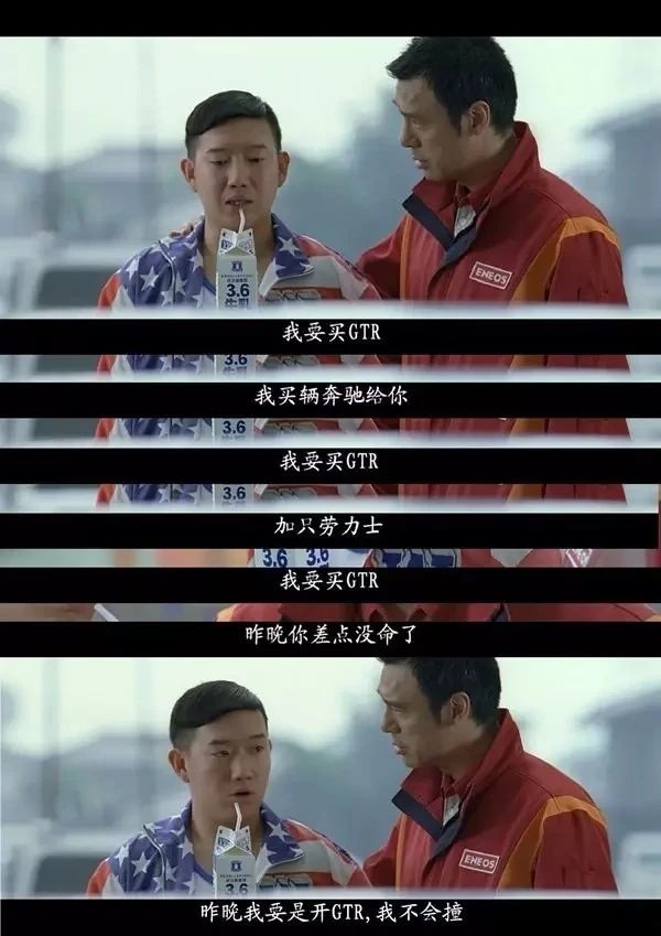 拥有87年历史的老牌企业，成功的秘诀其实只有一个图2