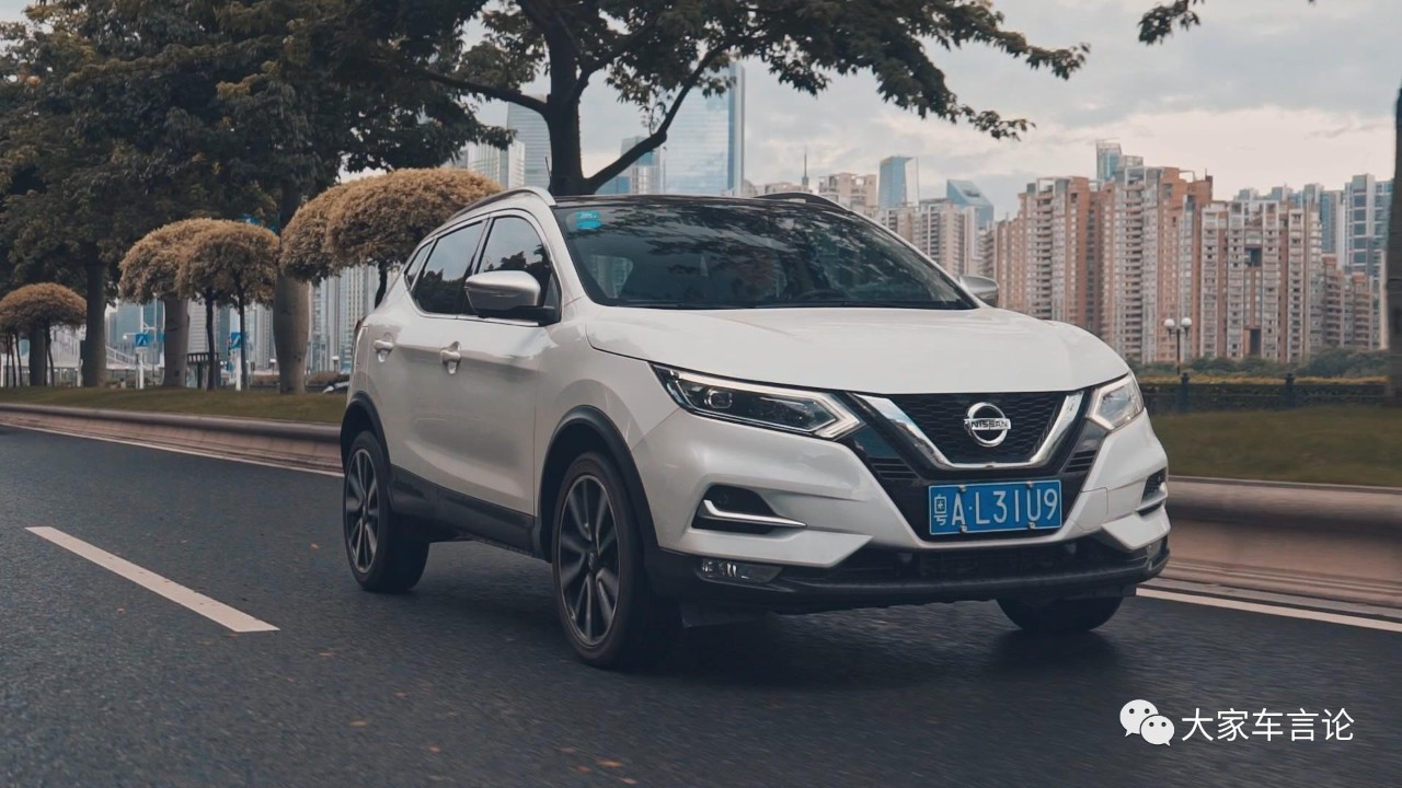 为什么我需要一部逍客这样的车？