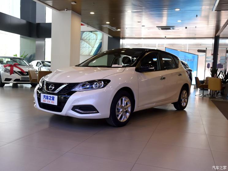 东风日产 骐达TIIDA 2021款 1.6L CVT智行版