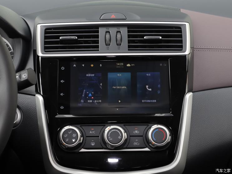 东风日产 骐达TIIDA 2021款 1.6L CVT智行版