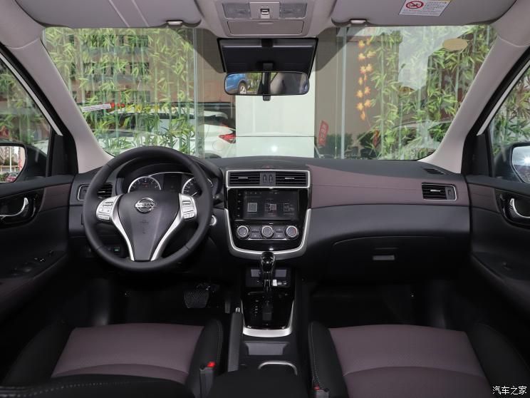 东风日产 骐达TIIDA 2021款 1.6L CVT智行版