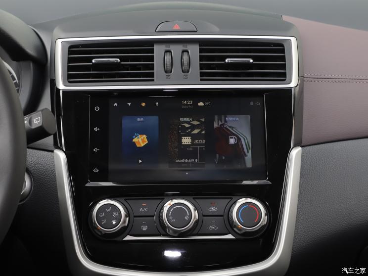 东风日产 骐达TIIDA 2021款 1.6L CVT智行版