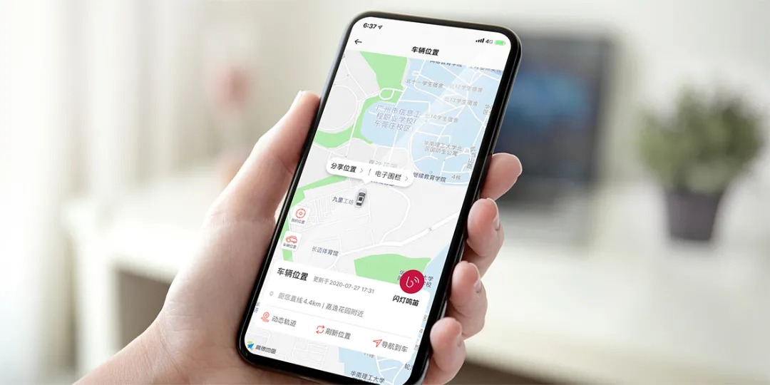 重新定义家轿新标准的第14代轩逸 六项全能王，总有一点打动你6