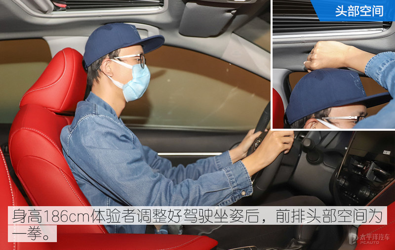 谁说日系车配置鸡肋？看新款凯美瑞和天籁谁更有料-图13