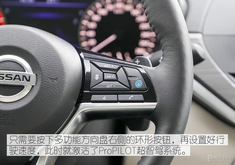 谁说日系车配置鸡肋？看新款凯美瑞和天籁谁更有料-图10