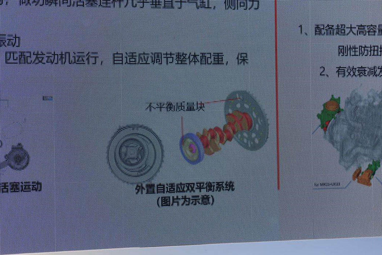 抢先试驾全新一代奇骏 大沙发带T更有劲！