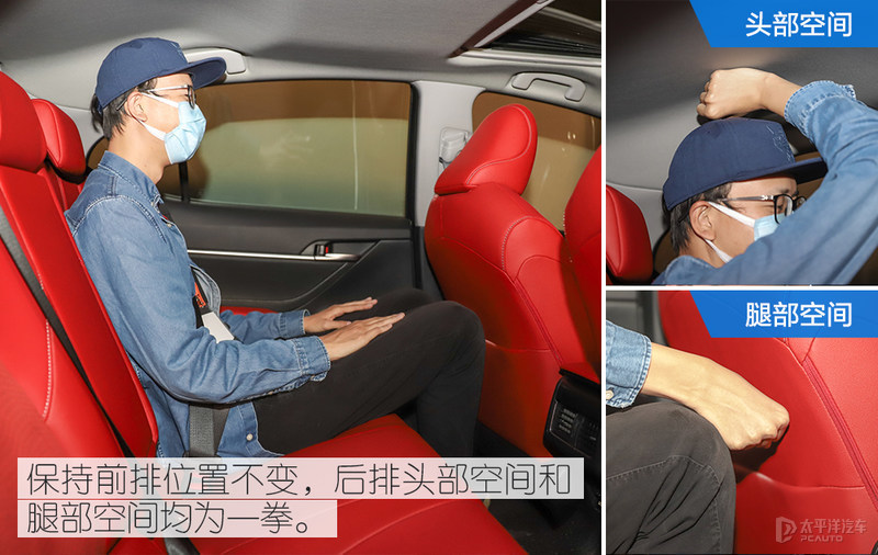 谁说日系车配置鸡肋？看新款凯美瑞和天籁谁更有料-图14