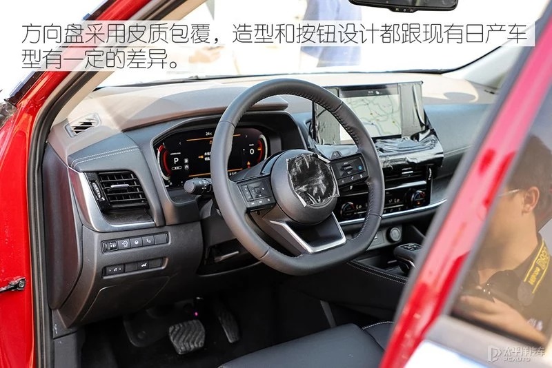 排量变小但动力更强？日产全新一代奇骏试车手记-图42
